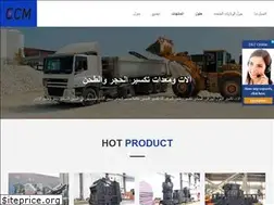 Sites similar to baciuty-mechanik.pl