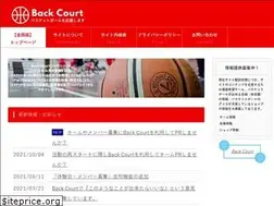 Sites similar to back-court.jp
