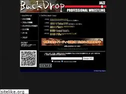 Sites similar to back-drop.jp