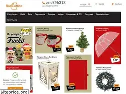 Sites similar to back-office.gr