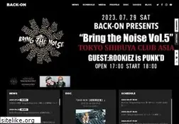 Sites similar to back-on.com