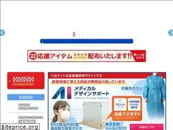 Sites similar to back-panel.jp