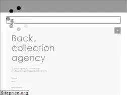 Sites similar to back.by