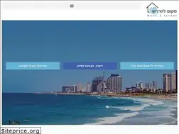 Sites similar to back2israel.co.il