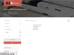 Sites similar to back2news.org