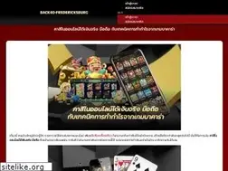 Sites similar to back40-fredericksburg.com