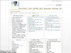Sites similar to backache.co.kr