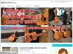 Sites similar to backalleyriot.com