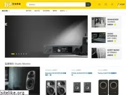 Sites similar to backbeat.com.tw