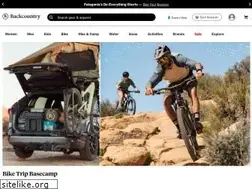 Sites similar to backcountry-store.com