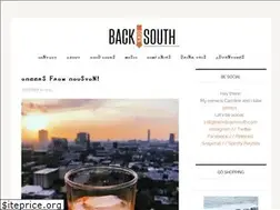 Sites similar to backdownsouth.com