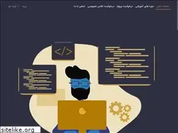 Sites similar to backenddeveloper.ir