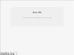 Sites similar to backfa.ir