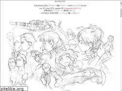 Sites similar to backfire.jp