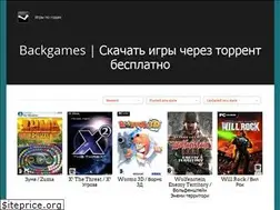 Sites similar to backgames.ru