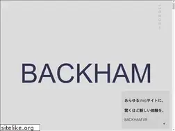 Sites similar to backham.me