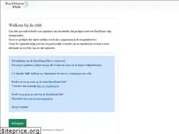Sites similar to backhomeclub.nl
