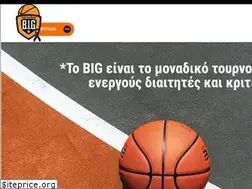 Sites similar to backinthegame.gr