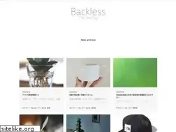 Sites similar to backless.org