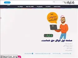 Sites similar to backlinkha.rozblog.com