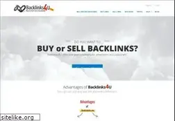 Sites similar to backlinks4u.com