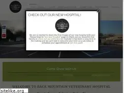 Sites similar to backmountainvet.com