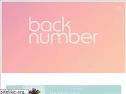 Sites similar to backnumber.info