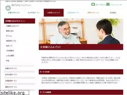 Sites similar to backoffice-express.com