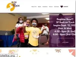 Sites similar to backontracksf.org