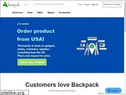 Sites similar to backpackbang.com
