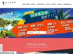 Sites similar to backpacker-studio.com.tw