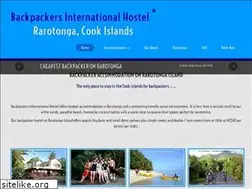 Sites similar to backpackersinternational.com