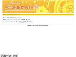 Sites similar to backpackersnote.com