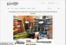 Sites similar to backpackersshop.com