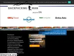 Sites similar to backpackingman.com