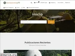 Sites similar to backpackingpr.com
