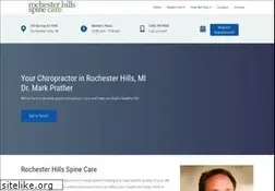 Sites similar to backpainsgone.com