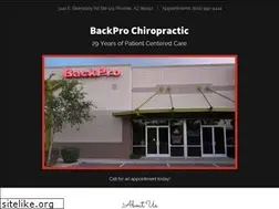 Sites similar to backprochiropractic.com
