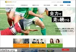 Sites similar to backs.co.jp