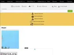 Sites similar to backshee.ru