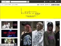 Sites similar to backsideoftokyo.com
