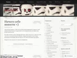 Sites similar to backsliders.wordpress.com