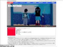 Sites similar to backstage.jp