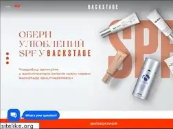 Sites similar to backstage.ua