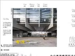 Sites similar to backstreet.sh.cn