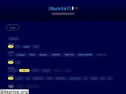 Sites similar to backtail.tw