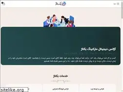 Sites similar to backtazh.ir