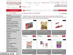Sites similar to backulin.ru