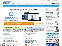 Sites similar to backup119.jp