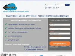 Sites similar to backuprent.com